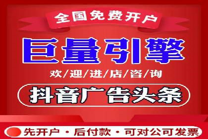 精准投放：SEM推广的技巧与案例